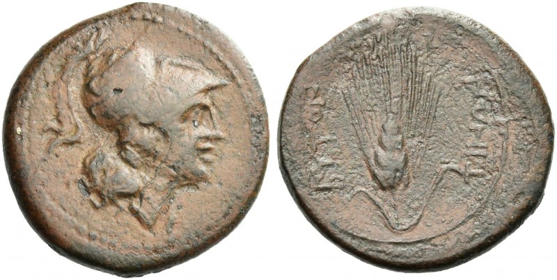 Apulia, Butuntum. 
Bronze circa 275-225, Æ 22 mm, 6.33 g. Head of Athena r. wea...