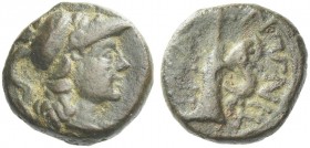 Hyrium. Bronze. Very rare.
Ex NAC R, 2007, 1012.