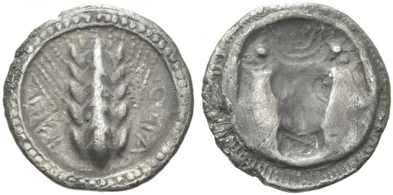 Lucania, Metapontum.
Diobol circa 500-465, AR 14 mm, 1.06 g. MET – AΠO retrogra...