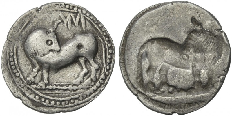 Lucania, Sybaris.
Drachm circa 550-510, AR 19 mm, 2.41 g. YM Bull standing l. w...
