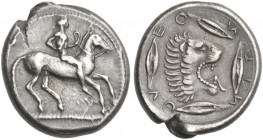 Leontini. Didrachm. Very rare.
From a British collection and notarised in UK prior to January 2011.