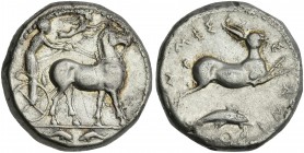 Messana. Tetradrachm.
Ex M&M 1977, 61. From a British collection notarised in UKprior to January 2011.