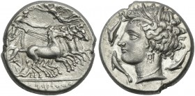 The Carthaginians. Tetradrachm.
From a British collection and notarised in UK prior to January 2011.