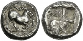 The Cyclades, Paros. Drachm. Rare.
From a European and F. Pranzer collections.