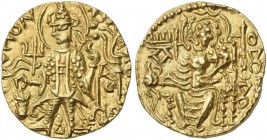 India, Kushan, Vasudeva II, circa 290 – 310. Dinar. Rare. Ex Gorny & Mosch 219, 2014, 303.