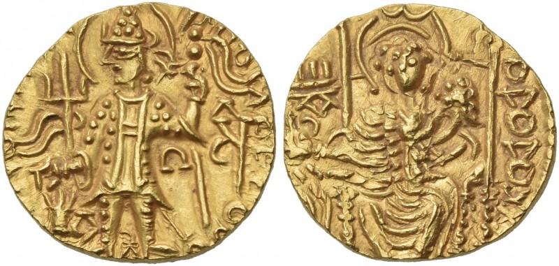 India, Kushan empire, Vasudeva II, circa 290 – 310.
Dinar, Gandmara circa 290-3...