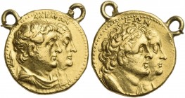 Ptolemy II Philadelphos, 285 – 246. Octodrachm.
