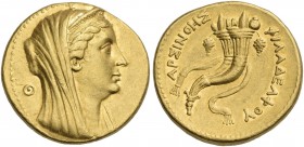 In the name of Arsinoe II. Octodrachm.
Ex CNG 87, 2011, 698.