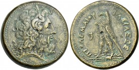 Ptolemy III Euergetes, 246 – 222. Bronze.