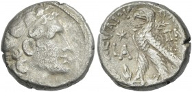 Cleopatra VII and Ptolemy XV Caesarion, 47 – 30. Tetradrachm. Very rare.