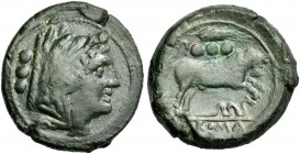 Quadrans, Sicily circa 214-212.
Ex Auctiones 8, 1978, 593.