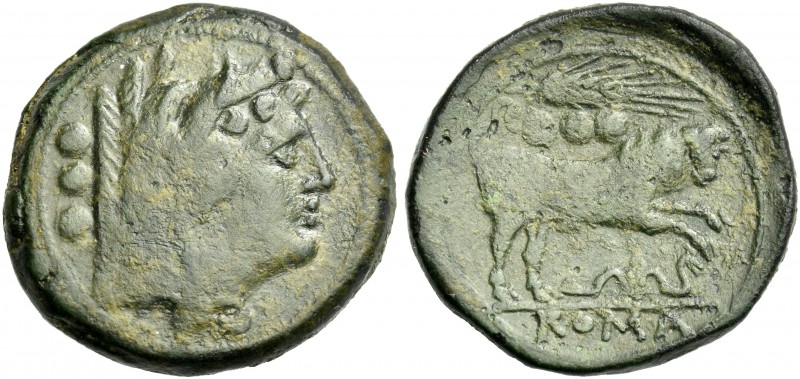 Numismatica Ars Classica