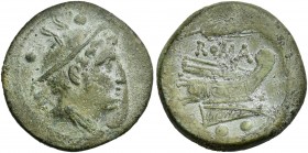 Sextans, Sicily circa 214-212.
Ex NAC 33, 2006, 199.