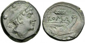 Sextans, Sicily circa 214-212.
Ex NAC 40, 2007, 403.