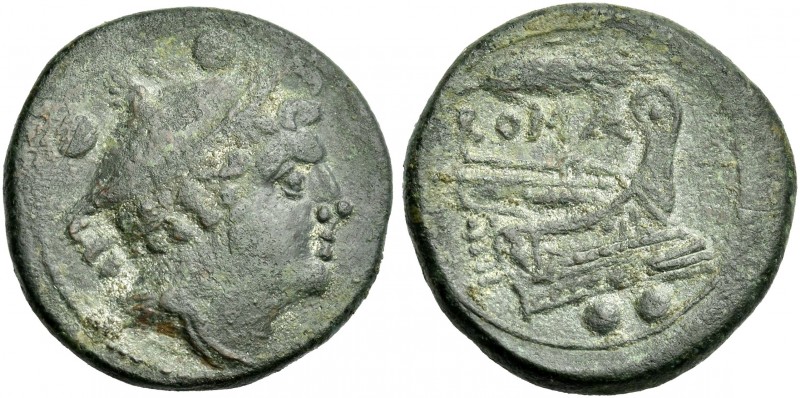 Sextans, Sicily circa 214-212, Æ 24 mm, 9.94 g. Head of Mercury r., wearing wing...
