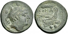 Sextans, Sicily circa 214-212. Scarce.
Ex Giessener Münzhandlung 84, 1997, 5598.