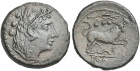 Quadrans, Sicily circa 207-206.
Ex Lanz 20, 1981, 338.