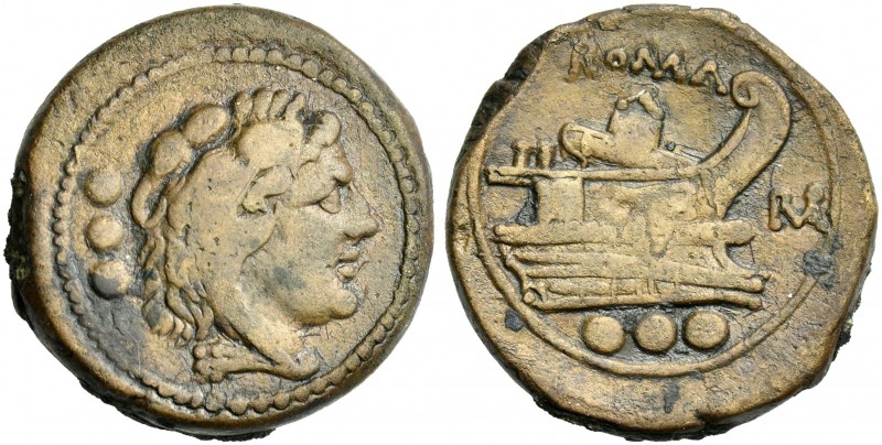 Quadrans, South-East Italy 211-210, Æ 22 mm, 9.68 g. Head of Hercules r., wearin...