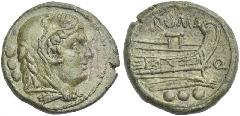 Quadrans, South East Italy circa 211-210, Æ 22 mm, 6.85 g. Head of Hercules r., ...