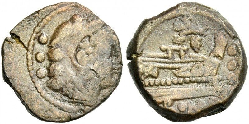 A. Caecilius. Quadrans circa 169-158, Æ 20 mm, 5.93 g. Head of Hercules r., wear...