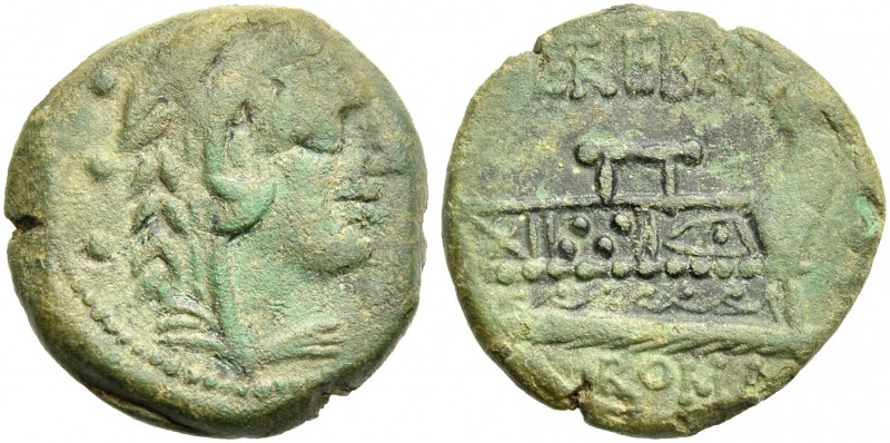 L. Trebanius. Quadrans 135, Æ 18 mm, 4.35 g. Head of Hercules r., wearing lion’s...