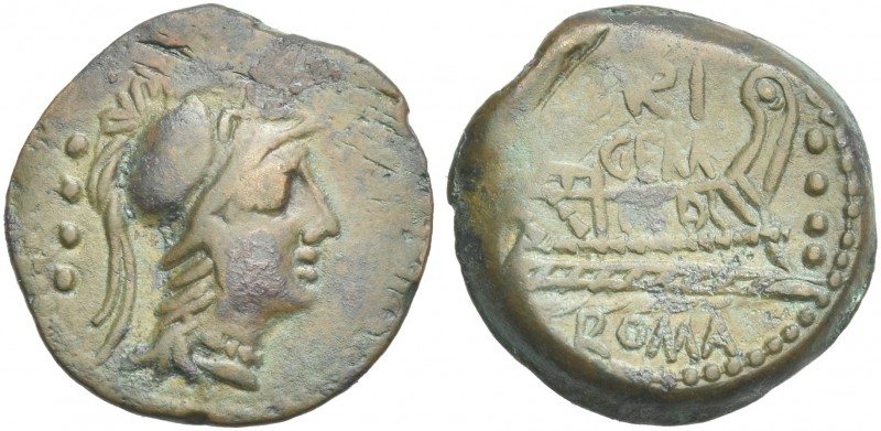C. Aburius Gem. Triens 134, Æ 19 mm, 5.10 g. Helmeted head of Minerva r.; behind...