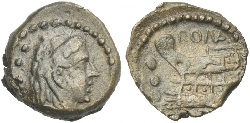 Anonymous. Quadrans 86, Æ 17 mm, 3.60 g. Head of Hercules r., wearing lion’s ski...