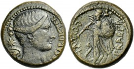 C. Iulius Caesar and C. Clovius. Bronze end 46-early 45.
