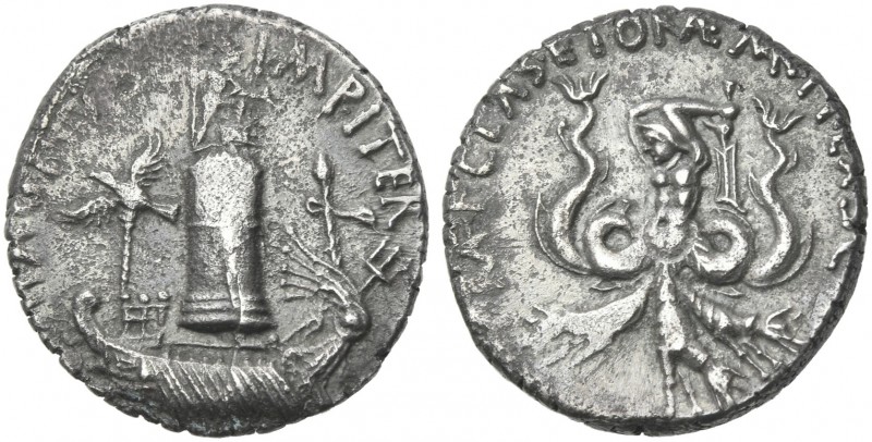 Sextus Pompeius. Denarius, Sicily 37-36, AR 18 mm, 3.85 g. MAG·PIVS – IMP·ITER P...