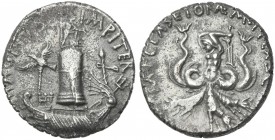 Sextus Pompeius. Denarius, Sicily 37-36. Rare.
Ex NFA-Sotheby’s 28 October 1993, 1425.