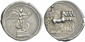 Octavian. Denarius, Brundisium and Roma (?) c. 29-27 BC.
Ex Glendining’s October 1975, 18.