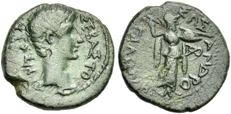 Octavian as Augustus, 27 BC – 14 AD.
Assarion, Thessaly, Thessalian League, Sos...