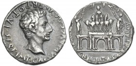 Augustus. Denarius, Colonia Patricia(?) c. 18-17/16 BC. Very rare.