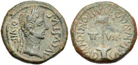 Augustus. Bronze, Caesaraugusta c. 8-1.