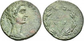 Augustus. Tetrassarion c. 4-14. Very rare.From the BCD collection.