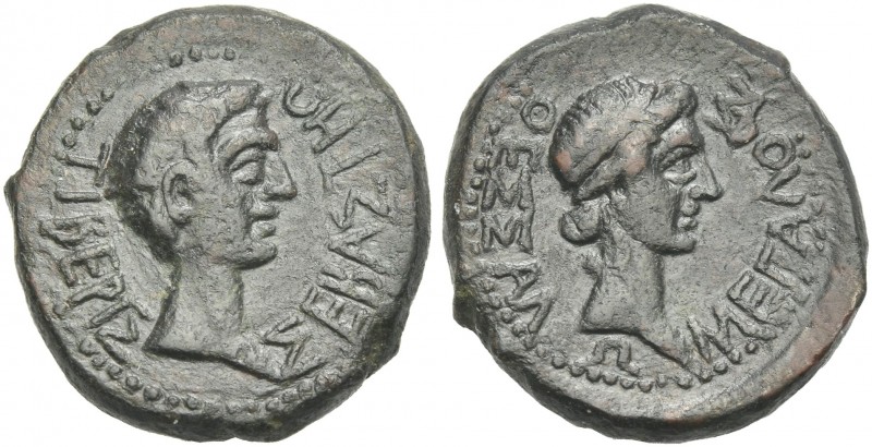 Octavian as Augustus, 27 BC – 14 AD.
Trihemiassarion Thessaly, Thessalian Leagu...