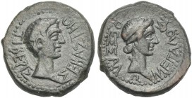 Augustus. Trihemiassarion c. 4-14. Rare.From the BCD collection.