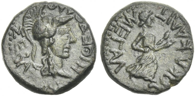 Octavian as Augustus, 27 BC – 14 AD.
Hemiassarion Thessaly, Thessalian League, ...