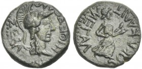 Augustus. Hemiassarion c. 4-14. Rare.From the BCD collection.