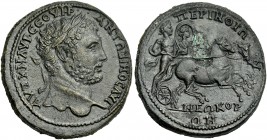 Caracalla. Hexassaron, Perinthus c. 198-217. Very rare and in fantastic condition for this difficult issue. 