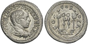 Elagabalus augustus. Denarius, Antiochia 218-222.