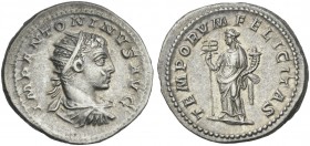 Elagabalus augustus. Antoninianus 219-220.