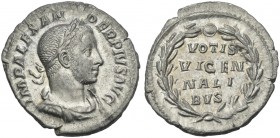 Severus Alexander augustus. Denarius 231. Rare.