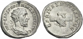 Pupienus augustus. Antoninianus 238.