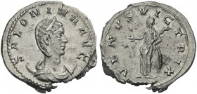 Salonina, wife of Gallienus. Antoninianus, Colonia 257-258.