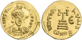 Pseudo-Imperial. Name of Justinian I. Solidus, after 668. A very enigmatic imitation. 