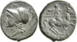 SICILY. Morgantina. The Hispani, mid 2nd century BC. AE (Bronze, 21 mm, 6.59 g, 11 h). Head of Minerva to left, wearing crested Corinthian helmet; abo...