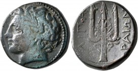ISLANDS OFF SICILY, Lipara. Circa 289/7-252 BC. AE (Bronze, 20 mm, 8.56 g, 9 h). Laureate head of Apollo to left. Rev. ΛIΠA-PAIΩN Ornamented trident. ...