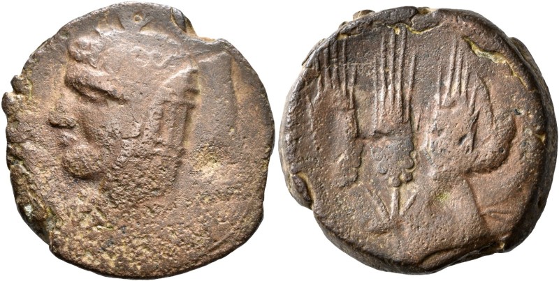 CARTHAGE. Libyan Revolt. Circa 241-238 BC. 1&#189; Shekel (Bronze, 27 mm, 14.99 ...