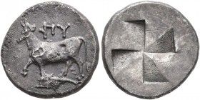 THRACE. Byzantion. Circa 340-320 BC. Siglos (Silver, 18 mm, 5.24 g). ΠY Bull standing left on dolphin left. Rev. Quadripartite incuse square of mill s...